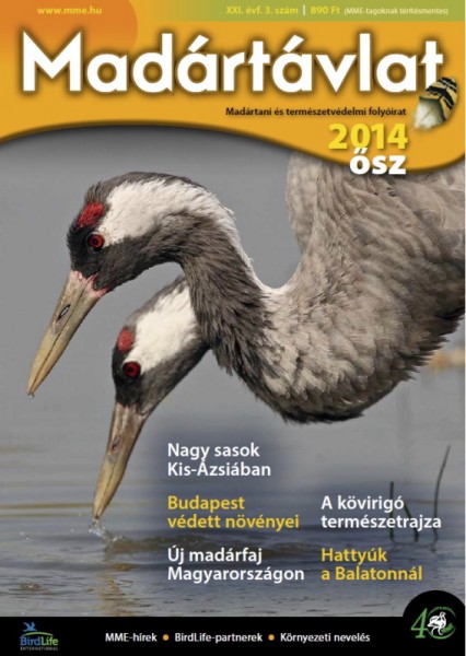 Az MME Madártávlat magazin 2014. évi nyári számának címlapja.
